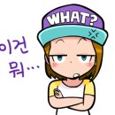연세베스트신경외과의원 이미지