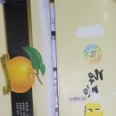 감동가득