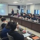 준법지원센터 이미지