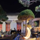 청일우체국 이미지