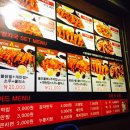 닭발자국 이미지