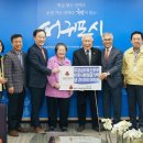 동홍10통 국민일보