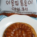 CU로데오 이미지