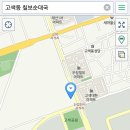 칠보산업 이미지