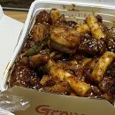 지코바 상봉1호점 | 지코바 보통매운맛 후기(맵기 정도)