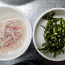 남도돼지국밥 이미지