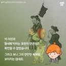동네북 이미지