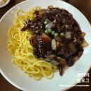 홍콩반점0410산본역점 이미지