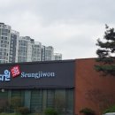창말국밥 이미지