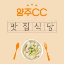 창현로23번길1 이미지