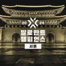 J개인화물 이미지