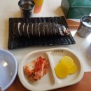 김밥천국 구의2호점 이미지