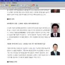 정*길 이미지
