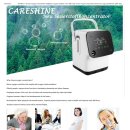 Oxygen Concentrator 2L 공급 오파 이미지