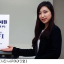 엠에프아이(MFI) 아이뉴스24