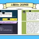 수학혁명엘스 네이버블로그