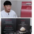 럭셔리 | 2025 신라호텔 케이크 50만원, 더 파이니스트 럭셔리 실제 후기와 논란 정리