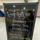 플레이네일샵