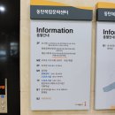 프리다아트스페이스 이미지