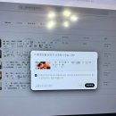 야동농장 이미지