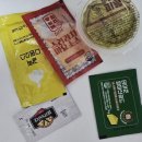 워시앤차차차 | 빵위에치즈울산동구점 완전조아 /과음/스스로도 핑계라 여김