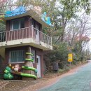 제황산공원(제황산부엉이) 이미지