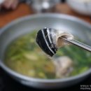 남도복국 완도점 이미지