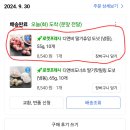 디앤비 이미지