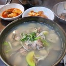 대모산 칼국수 이미지