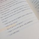 소미수선 네이버블로그
