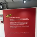 바운스크리에이티브 | 통영 크리에이티브센터 [거인 피자] 체험 전시