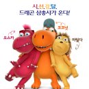 코코넛뮤직