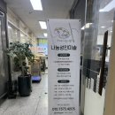 여산농업협동조합 | 수원 영통 성인미술 나뇽 후기 | 달항아리 유화 그리기 정규수업 4회 수강