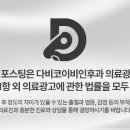 서초서울이비인후과의원 이미지