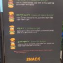 블리스버거 하남점 이미지