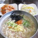 양지뜰국수