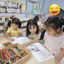 예자람어린이집 이미지