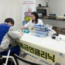 동부건강생활지원센터 이미지