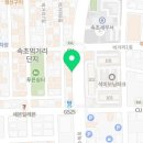 서대문족발속초분점 이미지