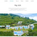 욕지블루 이미지