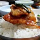 매일식당 이미지