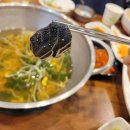 [의정부] 남도복국 - 세트로 즐기는 복어요리 / 복불고기, 복국, 복튀김