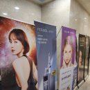 김피부과의원 | 도봉구 쌍문역 피부과 &#39;연세 애드미 피부과 의원&#39;솔직 방문 후기