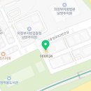 공릉동원조멸치국수다산점 이미지