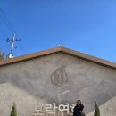 이서방바베큐 이미지