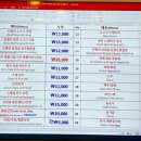 신명인 국밥 이미지