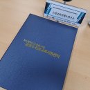 다빈치에듀테크연구소 네이버블로그