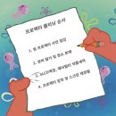 아카데미 클리닝 이미지