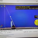 양빵당구클럽 이미지