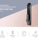 삼성5길 이미지